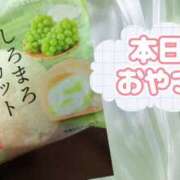 ヒメ日記 2025/08/28 18:47 投稿 えま モアグループ川越人妻花壇