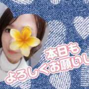 ヒメ日記 2025/09/02 10:31 投稿 えま モアグループ川越人妻花壇