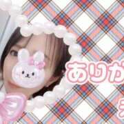 ヒメ日記 2025/09/08 23:36 投稿 えま モアグループ川越人妻花壇