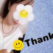 ヒメ日記 2025/09/16 20:40 投稿 えま モアグループ川越人妻花壇