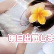 ヒメ日記 2025/09/20 17:38 投稿 えま モアグループ川越人妻花壇