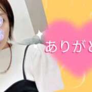 ヒメ日記 2025/09/21 17:17 投稿 えま モアグループ川越人妻花壇