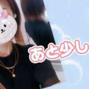 ヒメ日記 2025/09/29 09:14 投稿 えま モアグループ川越人妻花壇