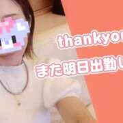 ヒメ日記 2025/10/06 17:16 投稿 えま モアグループ川越人妻花壇