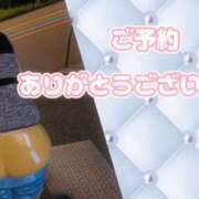 ヒメ日記 2025/10/07 09:48 投稿 えま モアグループ川越人妻花壇