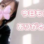 ヒメ日記 2025/10/07 14:24 投稿 えま モアグループ川越人妻花壇