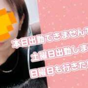 ヒメ日記 2025/10/09 11:01 投稿 えま モアグループ川越人妻花壇