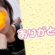 ヒメ日記 2025/10/13 18:52 投稿 えま モアグループ川越人妻花壇