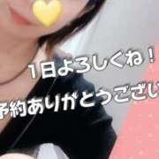 ヒメ日記 2025/10/20 10:18 投稿 えま モアグループ川越人妻花壇