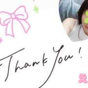 ヒメ日記 2025/10/22 18:47 投稿 えま モアグループ川越人妻花壇