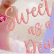 ヒメ日記 2025/10/26 19:34 投稿 えま モアグループ川越人妻花壇