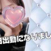 ヒメ日記 2025/11/01 17:54 投稿 えま モアグループ川越人妻花壇