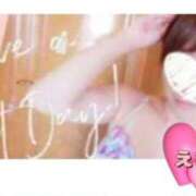 ヒメ日記 2025/11/06 08:42 投稿 えま モアグループ川越人妻花壇