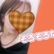 ヒメ日記 2025/11/11 18:02 投稿 えま モアグループ川越人妻花壇