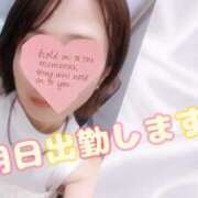 ヒメ日記 2025/11/12 08:59 投稿 えま モアグループ川越人妻花壇