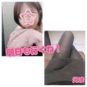 ヒメ日記 2025/11/16 22:34 投稿 えま モアグループ川越人妻花壇