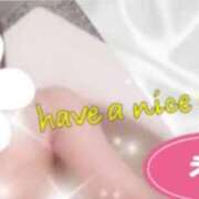 ヒメ日記 2025/11/19 10:13 投稿 えま モアグループ川越人妻花壇