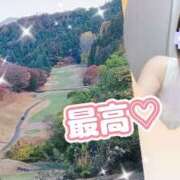 ヒメ日記 2025/11/22 11:54 投稿 えま モアグループ川越人妻花壇