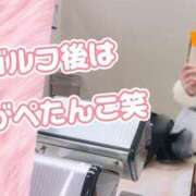 ヒメ日記 2025/11/22 19:45 投稿 えま モアグループ川越人妻花壇