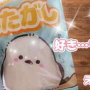 ヒメ日記 2025/11/27 06:32 投稿 えま モアグループ川越人妻花壇