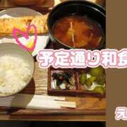 ヒメ日記 2025/11/29 17:24 投稿 えま モアグループ川越人妻花壇