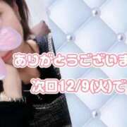 ヒメ日記 2025/12/07 22:48 投稿 えま モアグループ川越人妻花壇