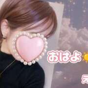 ヒメ日記 2025/12/10 09:17 投稿 えま モアグループ川越人妻花壇