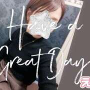 えま thankyou♡ モアグループ川越人妻花壇