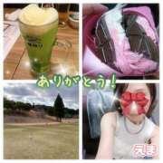 ヒメ日記 2025/12/30 20:33 投稿 えま モアグループ川越人妻花壇