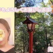 ヒメ日記 2026/01/02 05:25 投稿 えま モアグループ川越人妻花壇