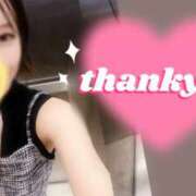 ヒメ日記 2026/01/03 00:16 投稿 えま モアグループ川越人妻花壇