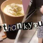 ヒメ日記 2026/01/14 08:35 投稿 えま モアグループ川越人妻花壇