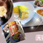 えま 明日です😣 モアグループ川越人妻花壇