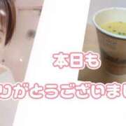 ヒメ日記 2026/01/27 20:00 投稿 えま モアグループ川越人妻花壇