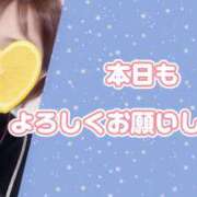 ヒメ日記 2026/01/29 09:00 投稿 えま モアグループ川越人妻花壇