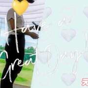 ヒメ日記 2026/01/29 21:20 投稿 えま モアグループ川越人妻花壇