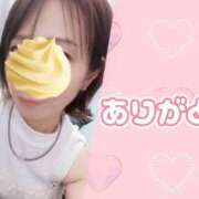 ヒメ日記 2026/02/01 20:34 投稿 えま モアグループ川越人妻花壇