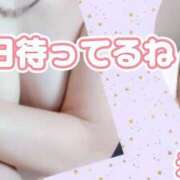 ヒメ日記 2026/02/26 10:06 投稿 えま モアグループ川越人妻花壇