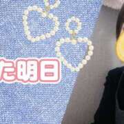 ヒメ日記 2026/02/28 19:39 投稿 えま モアグループ川越人妻花壇