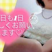 ヒメ日記 2026/03/01 08:43 投稿 えま モアグループ川越人妻花壇