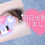 ヒメ日記 2026/03/04 12:32 投稿 えま モアグループ川越人妻花壇