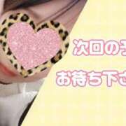 ヒメ日記 2026/03/26 09:01 投稿 えま モアグループ川越人妻花壇