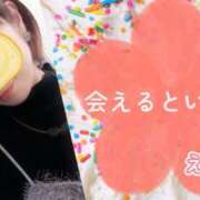 ヒメ日記 2026/03/30 09:43 投稿 えま モアグループ川越人妻花壇