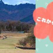 ヒメ日記 2026/04/03 11:39 投稿 えま モアグループ川越人妻花壇