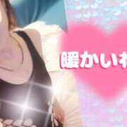 ヒメ日記 2026/04/09 12:21 投稿 えま モアグループ川越人妻花壇