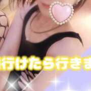 ヒメ日記 2026/04/20 16:44 投稿 えま モアグループ川越人妻花壇