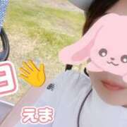 ヒメ日記 2026/06/12 19:26 投稿 えま モアグループ川越人妻花壇