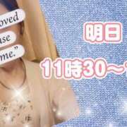 ヒメ日記 2026/06/23 12:13 投稿 えま モアグループ川越人妻花壇