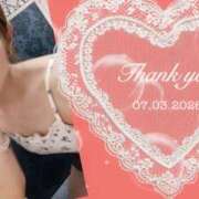 ヒメ日記 2026/06/30 19:57 投稿 えま モアグループ川越人妻花壇