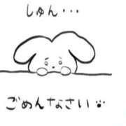 ヒメ日記 2026/07/04 10:33 投稿 えま モアグループ川越人妻花壇
